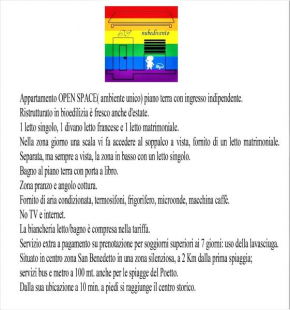 nubedivento